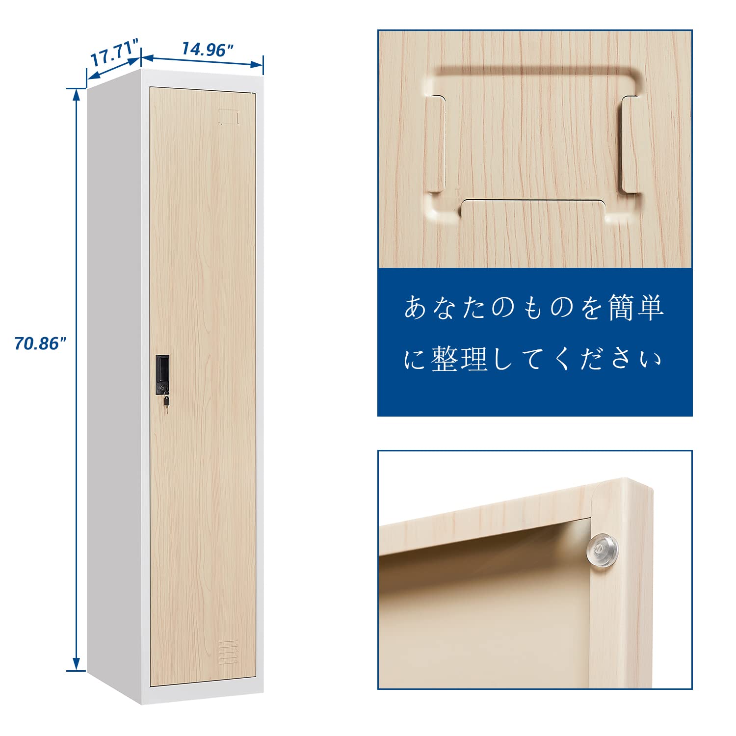 Amazon.co.jp: MINWOWロッカー スチールロッカー 1人用 選べる